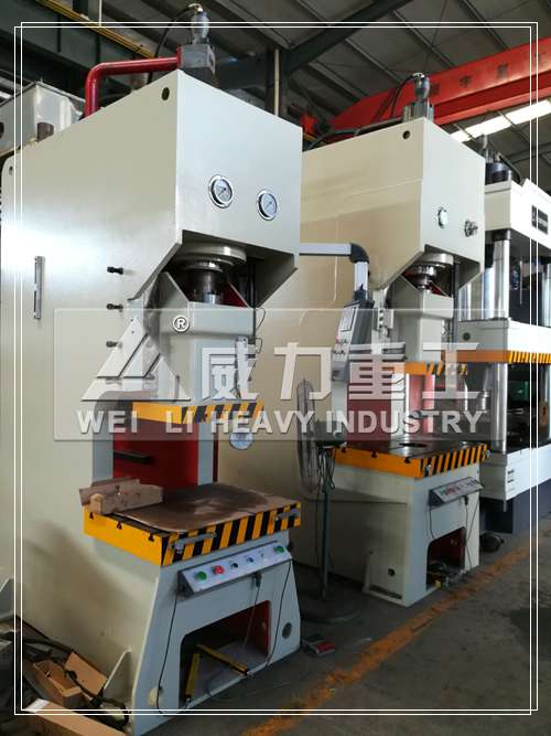 山東液壓沖床實(shí)物圖片