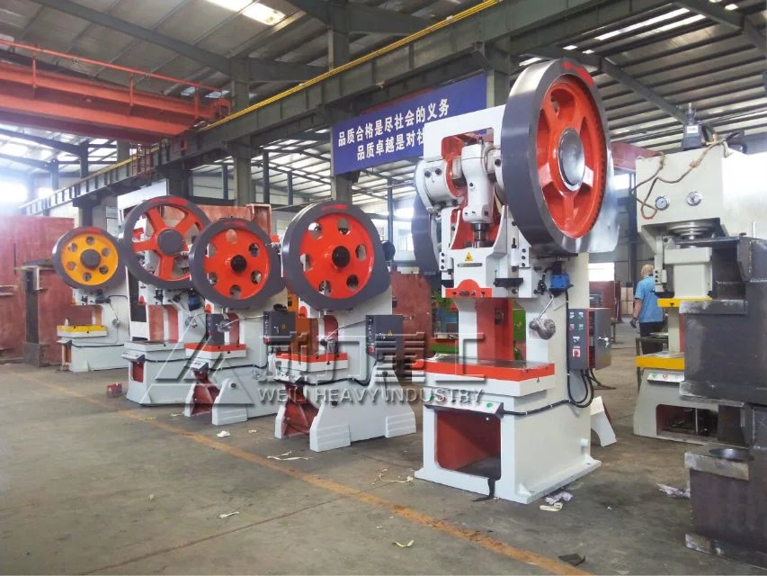 山東沖床生產車間