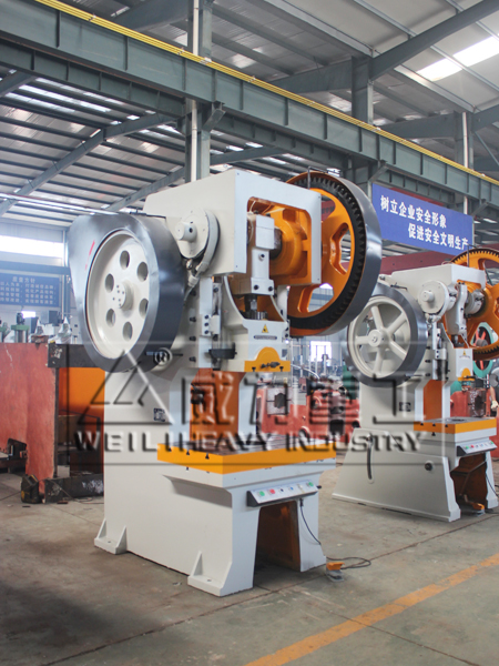 100噸開式固定臺沖床