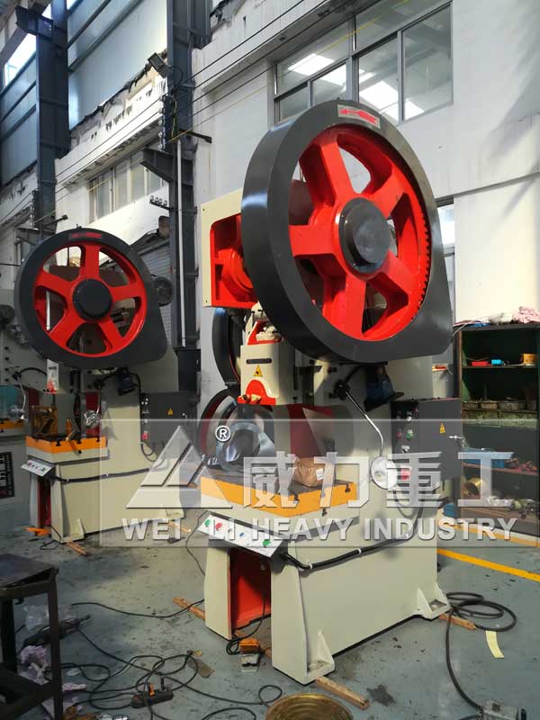 80噸開式固定臺沖床