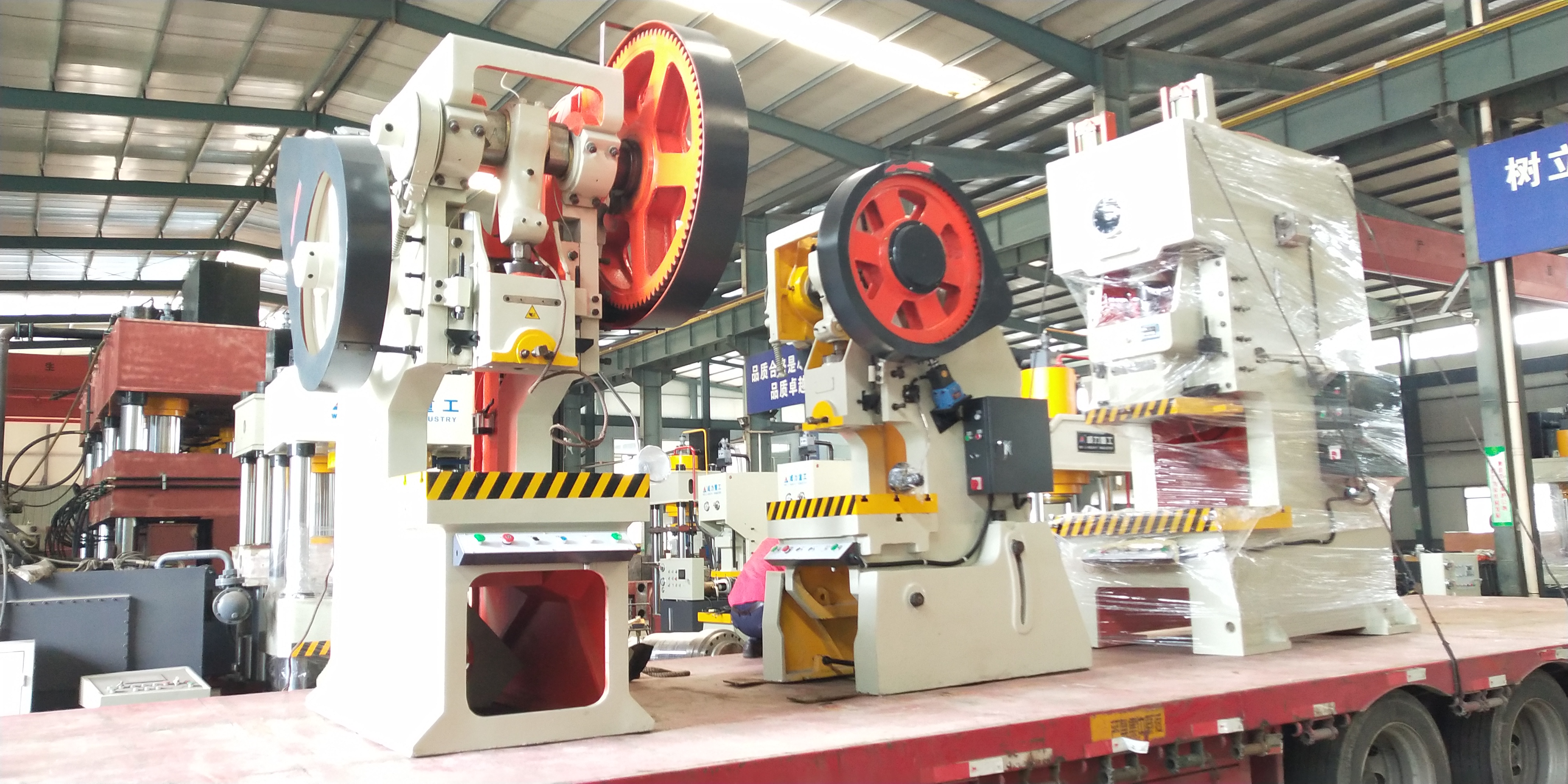 山東威力重工沖床廠家發貨