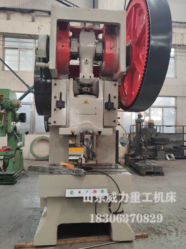 200噸機(jī)械沖床