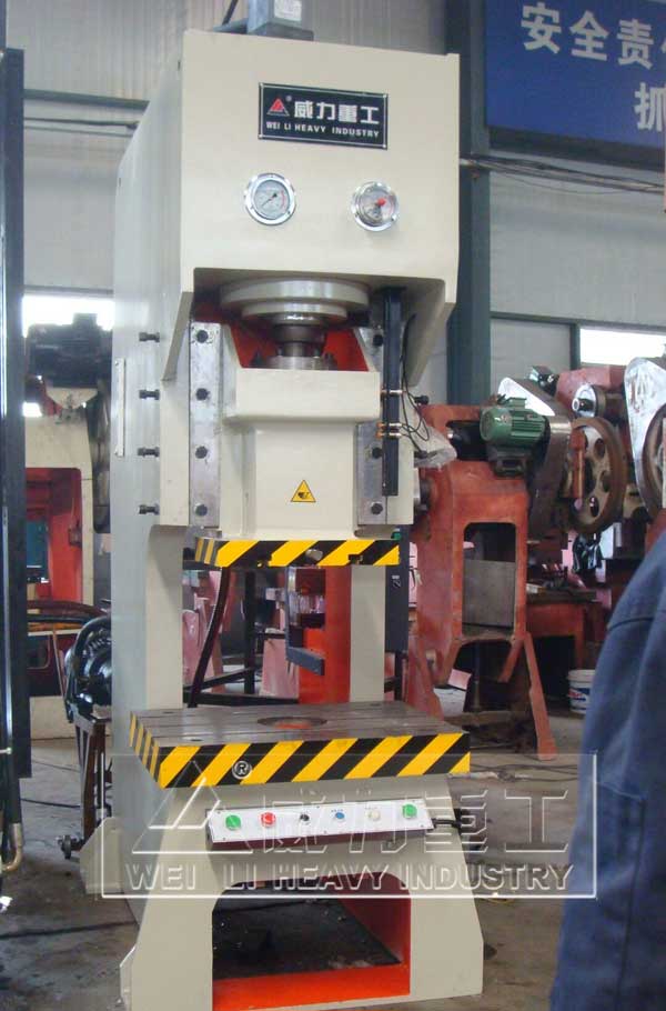 100噸高速液壓沖床