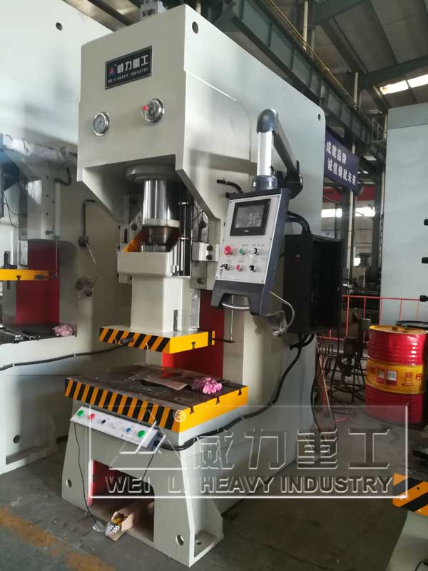 125噸高配液壓沖床