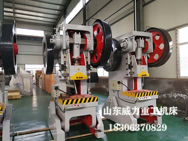 山東沖床廠家實(shí)拍圖