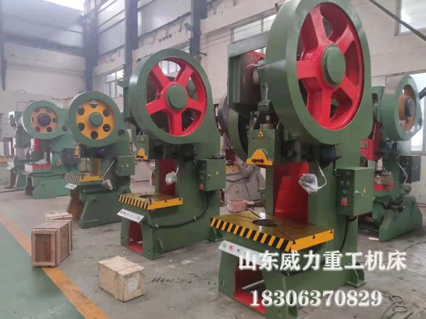 國標(biāo)沖床圖片