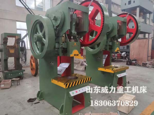 山東威力重工沖床現(xiàn)貨圖