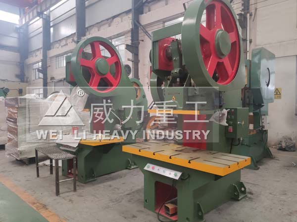 開式固定臺沖床