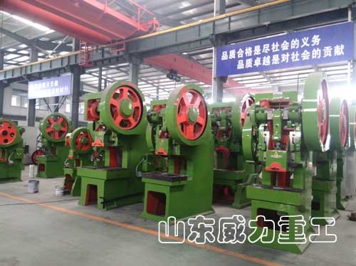 山東威力重工沖床現貨圖片