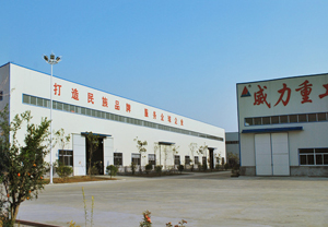 專業(yè)生產(chǎn)沖壓機(jī)床,液壓沖孔機(jī),山東沖床廠重合同、守信用.沖床型號(hào)齊全,質(zhì)優(yōu)價(jià)廉,終身保修。生產(chǎn)車間圖