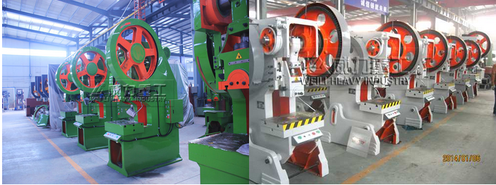 專業(yè)生產(chǎn)沖壓機(jī)床,液壓沖孔機(jī),山東沖床廠重合同、守信用.沖床型號(hào)齊全,質(zhì)優(yōu)價(jià)廉,終身保修。多臺(tái)沖床實(shí)拍圖