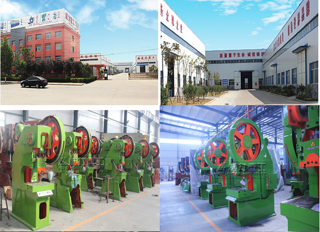 JC21開式固定臺山東沖床廠生產車間實拍廠景(圖)由山東沖床廠提供