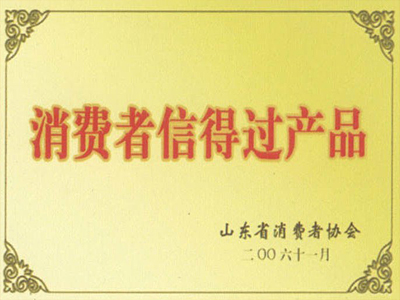 消費(fèi)者信得過產(chǎn)品有山東沖床廠威力重工提供