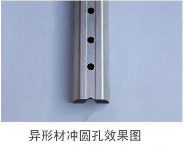 液壓高速沖床廣泛應用于不銹鋼（鋅鋼、鋁合金、扁鐵、扁鋼、槽鋼、角鐵）型材、風扇廠、空調配件廠、天線廠、貨架廠、金屬家具廠、建筑材料生產企業等五金沖孔加工。可按客戶要求量身定做自動化、半自動化設備。