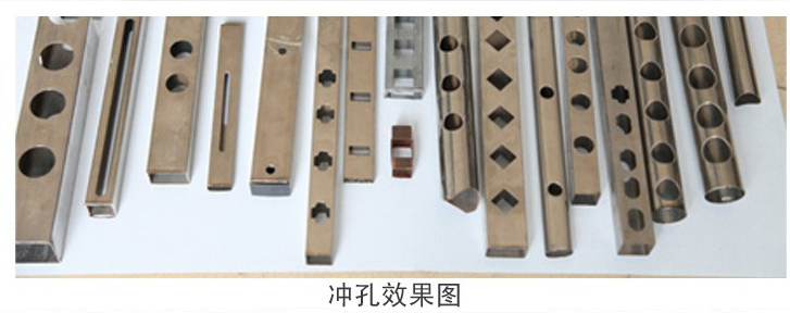 鋁合金液壓沖孔機（液壓沖床）   適用于各種鋼、鐵、銅、鋁板、成型鋼、槽鋼、工字鋼等打孔作業，體積小，重量輕，易于操作，省力且快速沖孔。