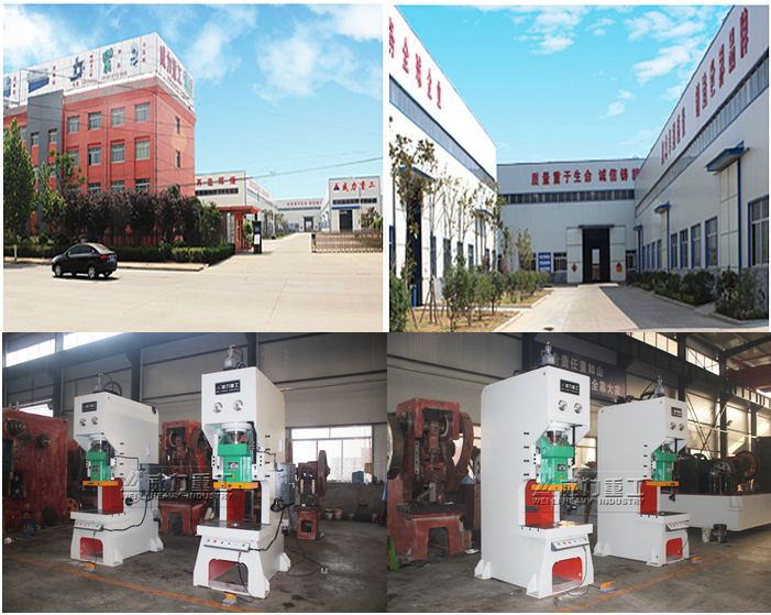 最新產品詳情如需購買開式可傾沖床及深喉沖床咨詢熱線：18306370829或者 0632-5681708【山東威力重工鄭重承諾：所售產品售后3包一年，終生維修服務！】