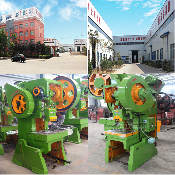 23可傾沖壓機床壓力機多少錢一臺,山東沖床廠哪家好好,液壓沖孔機哪家價格好便宜,來山東威力為您提供沖壓機床詳細信息!0632-5681708