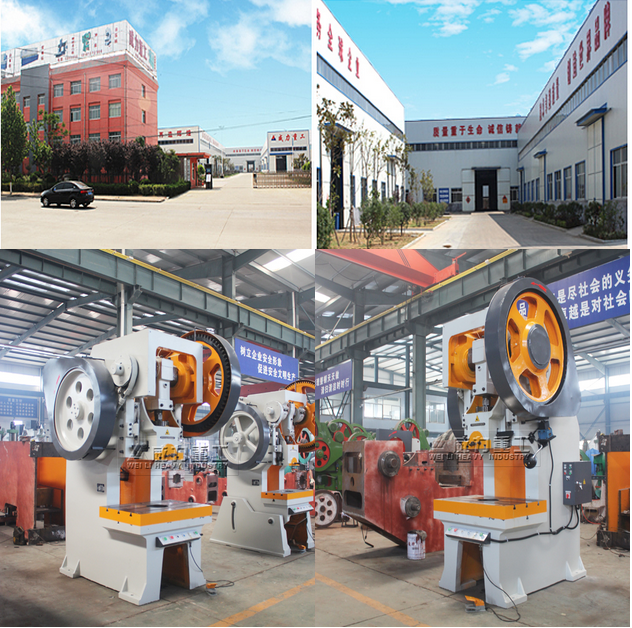 山東威力重工機(jī)床有限公司,是山東魯南滕州地區(qū)機(jī)械行業(yè)規(guī)模較大的集團(tuán)型生產(chǎn)企業(yè),也是魯南地區(qū)生產(chǎn)沖床廠家,主要致力于各種型號(hào)沖床,沖壓機(jī)床、開式?jīng)_床、深喉沖床、氣動(dòng)沖床、鋼板沖床、山東沖床廠價(jià)格優(yōu)惠,廠家直銷,歡迎訂購0632-5681708