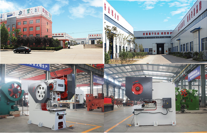 JB21S鋼板深喉沖床壓力機【威力重工專業機床制造,踏實做產品,用心做服務】