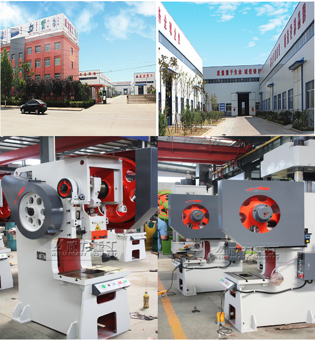 山東沖床廠-山東威力重工機床有限公司(天河數控)占地面積100萬余平方米,企業根據市場要求,采用ISO9001質量體系認證,沖壓機床產品質量穩定,液壓沖孔機性價比高,深受國內外用戶歡迎。企業秉承“質量立刻、信譽至上”的管理概念。歡迎各界朋友來廠實地考察。