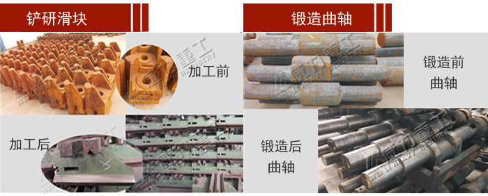 滕州40噸深喉沖壓機床價格多少錢一臺看生產工藝