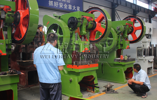 山東威力重工沖床安全生產規程